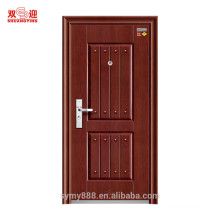 Front door designs fire rated steel hotel fire rated door